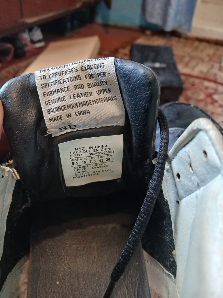 Converse Оригінал