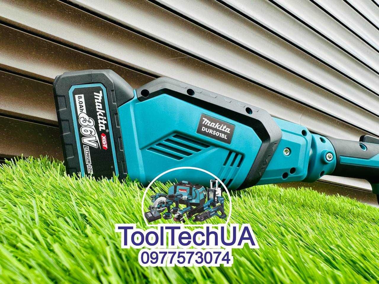 Акумуляторний Безщітковий Триммер Makita DUR501 BL Траворіз 250мм 36/8