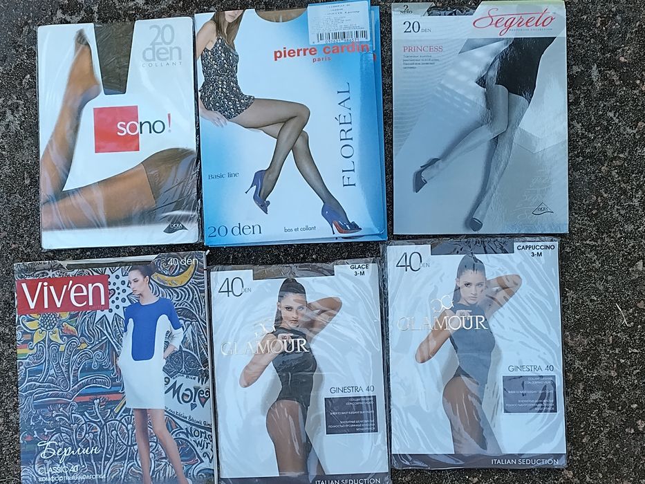 Колготы, колготки, чулки Atlantic, Giulietta, Conte, Ori, Siela