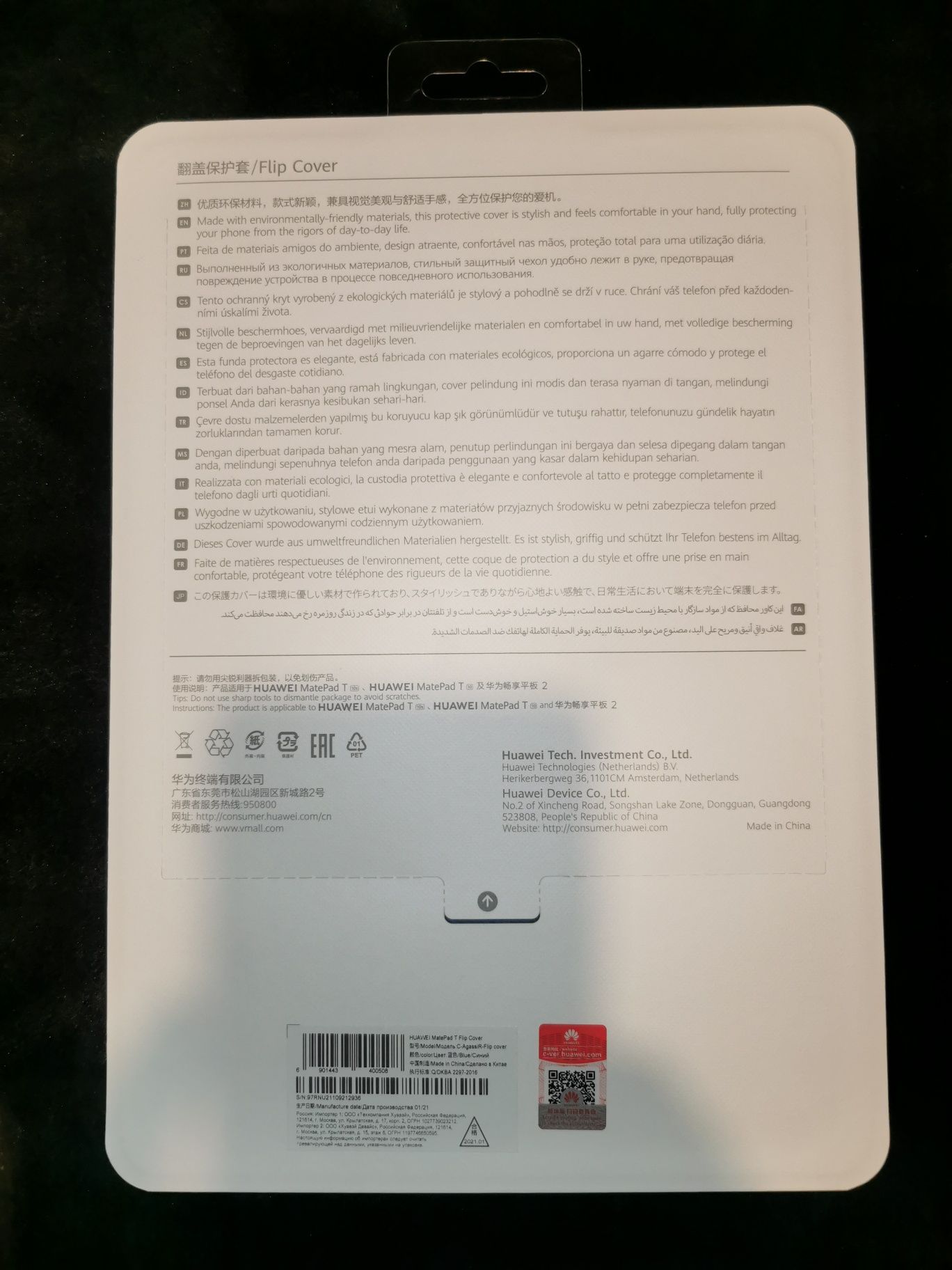 Capa Azul Huawei Matepad T 10/10s 2