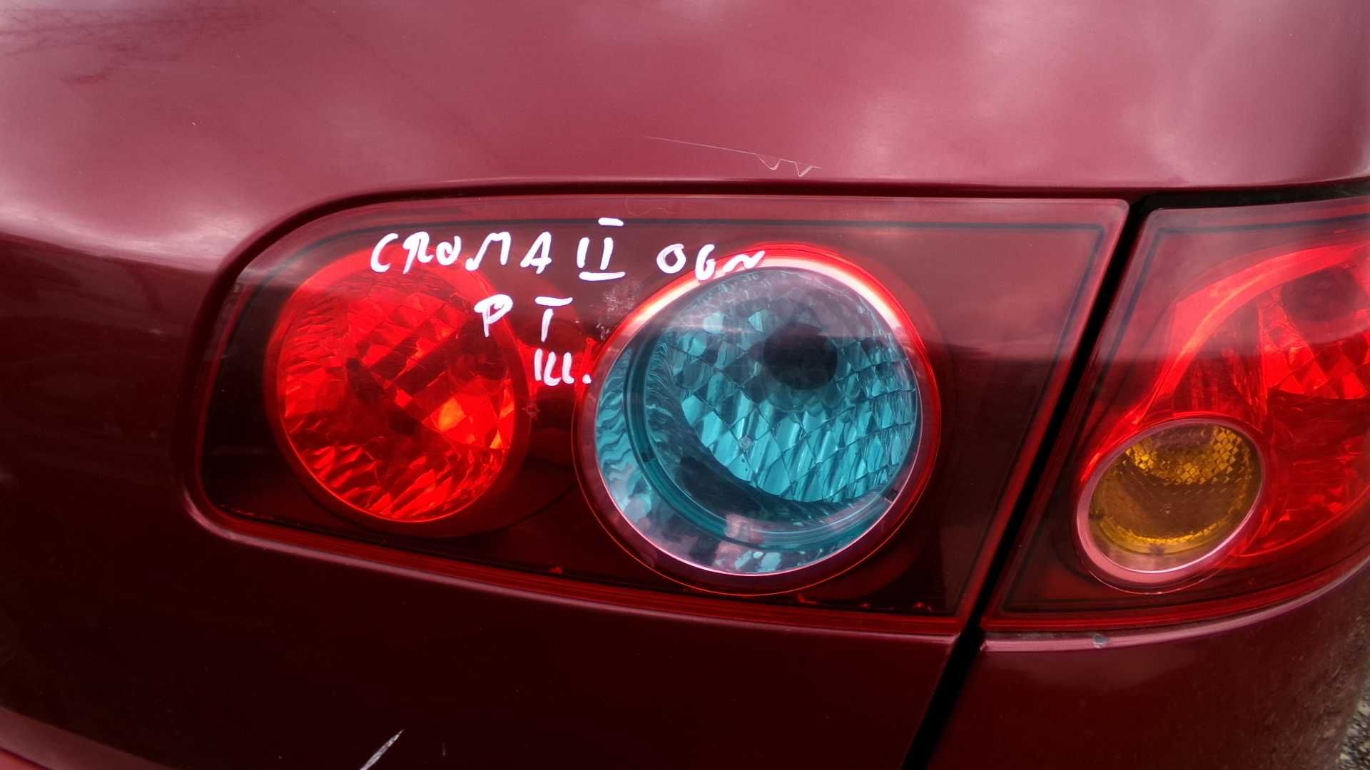 Cze5 Lampa prawa tylna w klapę fiat croma II wysyłka części