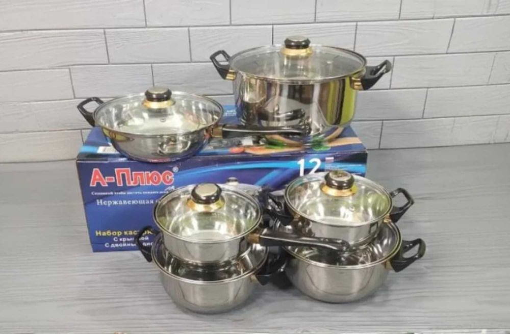 Набор кастрюль / набір каструль нержавійка - новый, 12 предметов