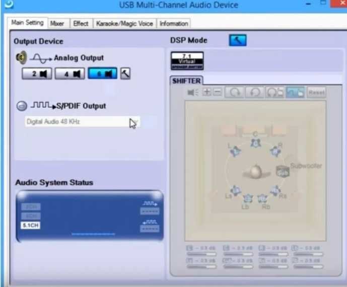 Внешняя USB звуковая карта 5.1 S/PDIF, аппаратная