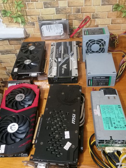 Комплектующие для компьютера