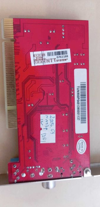 Karta wideo / telewizyjna Funtv Tun-900