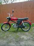 Romet ogar 205 .