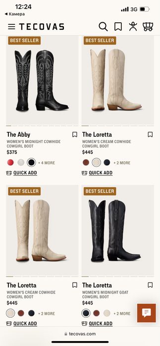 Продам кожаные козаки TECOVAS из США! Оригинал!