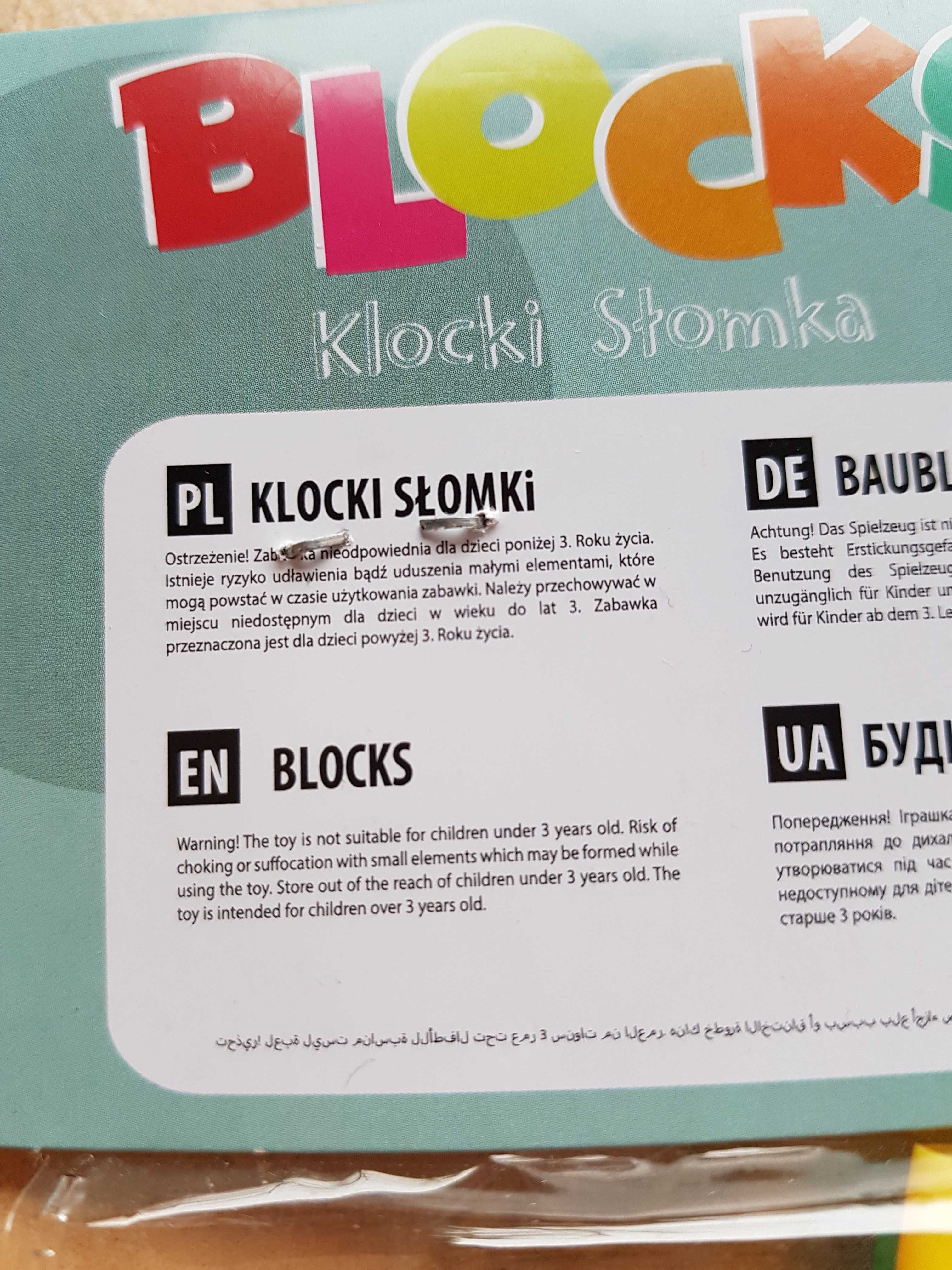 NOWE!! Klocki słomki 3+