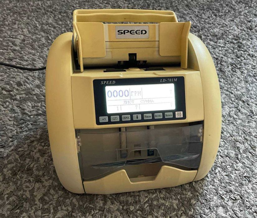 Лічильник валюти Speed LD-701M Гривні Долари Євро