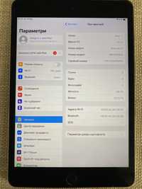 Планшет Apple iPad mini 4 Wi-Fi 128GB