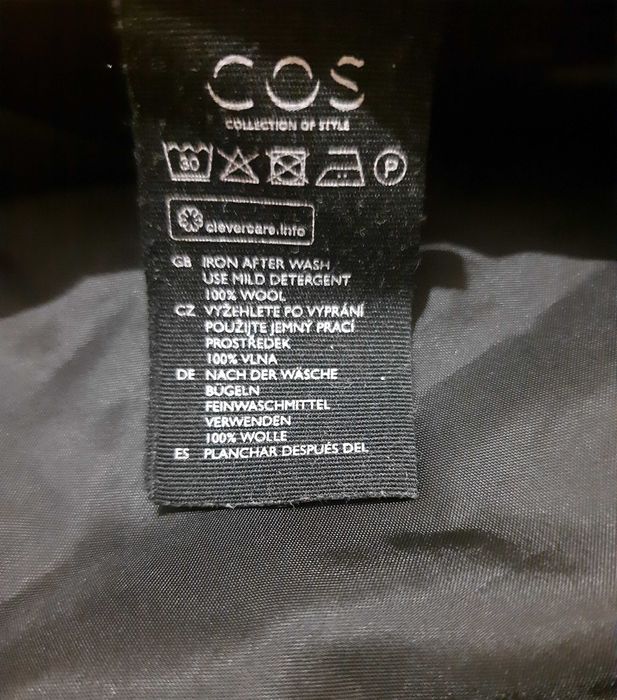 Cos женская куртка-шубка