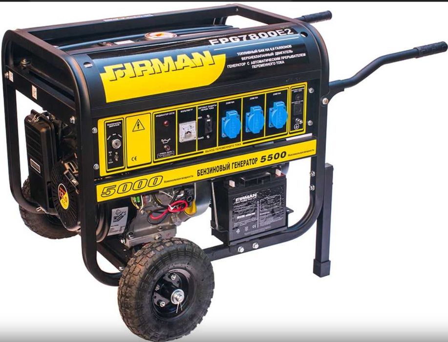 Генератор Бензиновый Firman FPG E7800E2 5,5 кВт