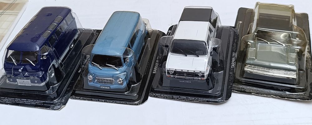 АВТОЛЕГЕНДЫ: редкие и ОЧЕНЬ РЕДКИЕ модели машинок. Деагостини.