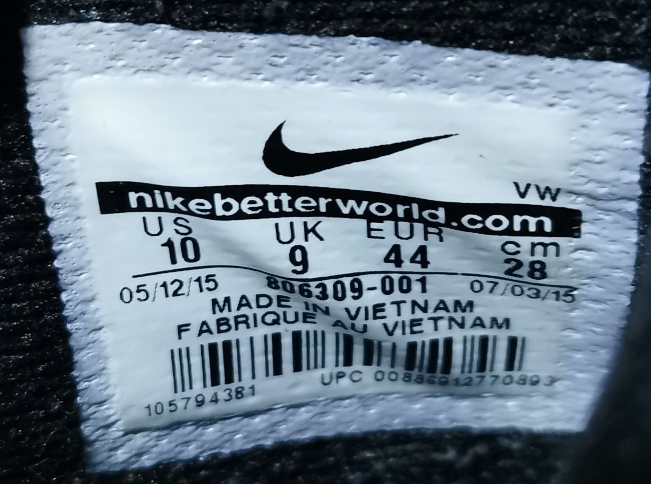 Мужские кроссовки Nike Trainerendor I. Cool Grey. Оригина