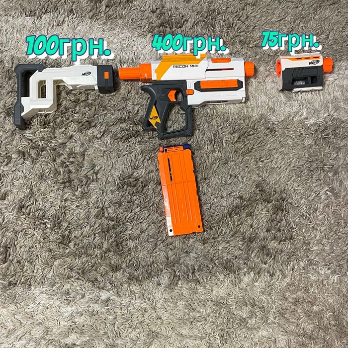 Играшкові пістолети Nerf