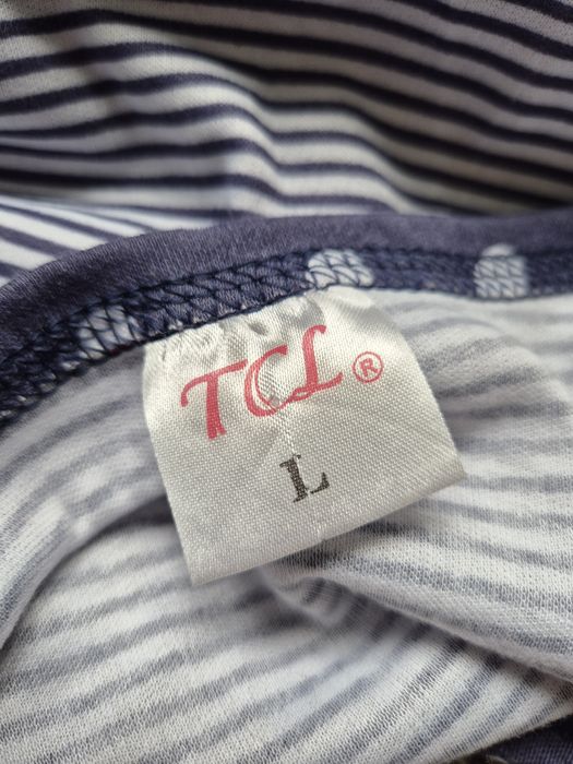 Koszula do karmienia ciążowa TCL L używana