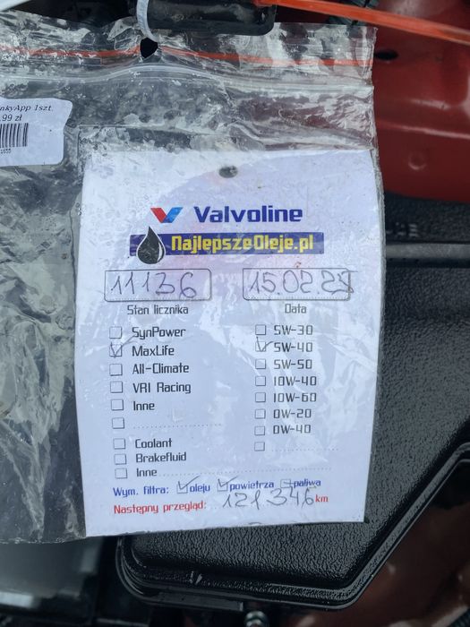 Toyota Yris дилерська