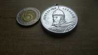 Starocie z PRL - Militaria = Medal Aleksandr Newski na breloczek