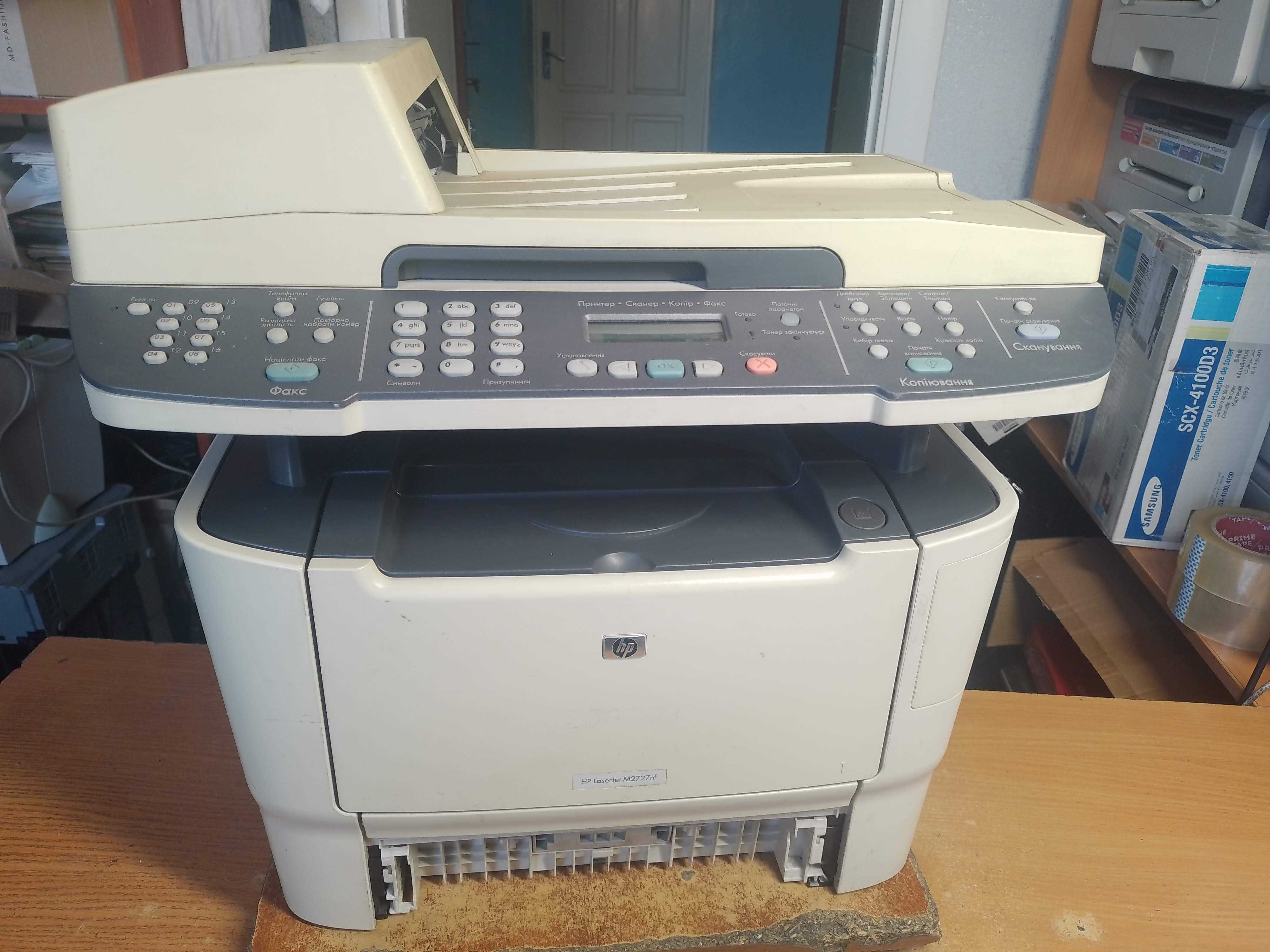 Лазерний БФП HP LaserJet M2727nf (принтер/сканер/копір)