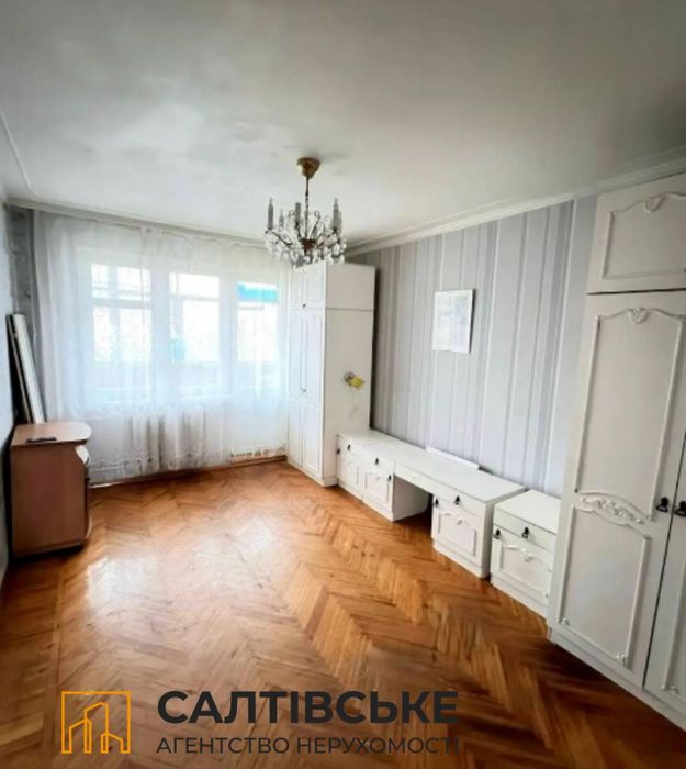 ЕГ-2579 Продам 2К квартиру на Салтовке Академика Павлова 615 м/р