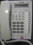 Системный телефон Panasonic KX-T7730