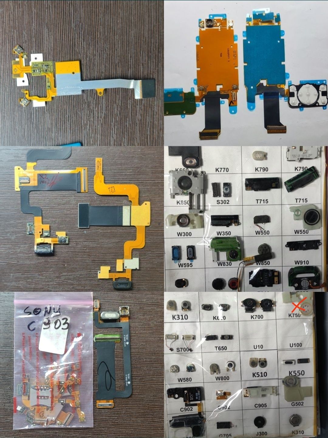 Дисплеи, тачскрины Sony Ericsson до 2014 года выпуска. Читать Описание