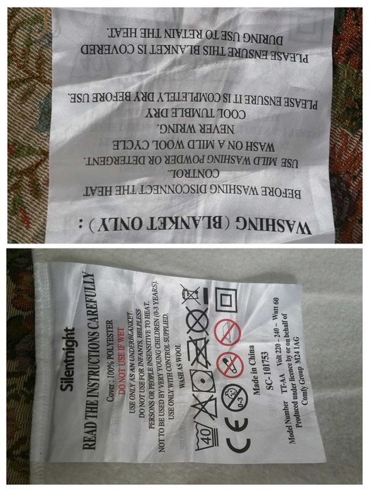 Электропростынь из Англии 151/72 см.