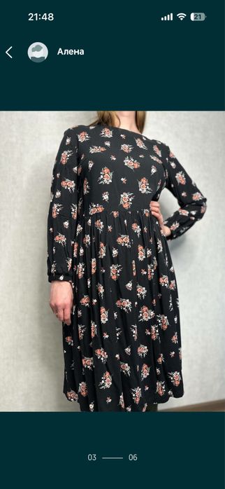 Платье свободное миди