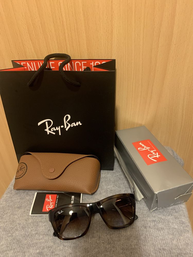 Okulary przeciwsloneczne Ray Ban, braz, uniseks