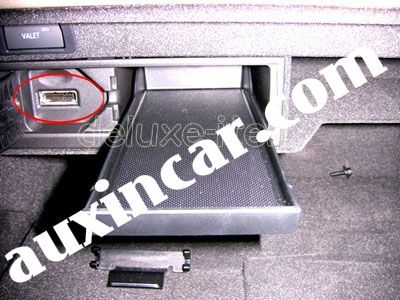 Фольсваген CC Шкода Октавия Audi Seat AUX или USB для магнитолы с меди