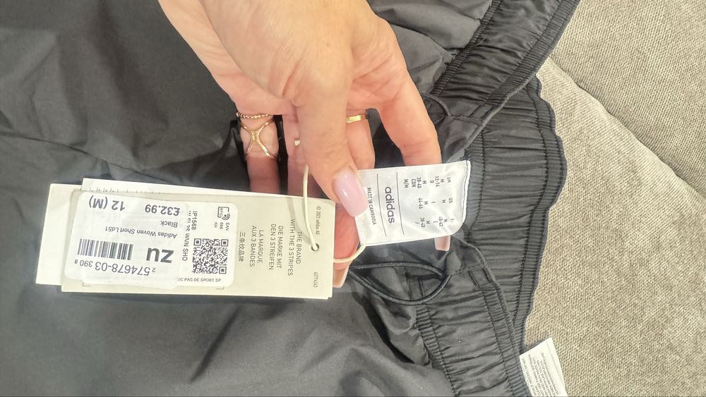 Продам шорты adidas