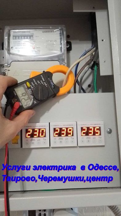 вентиляторы в санузлах подключить Одесса