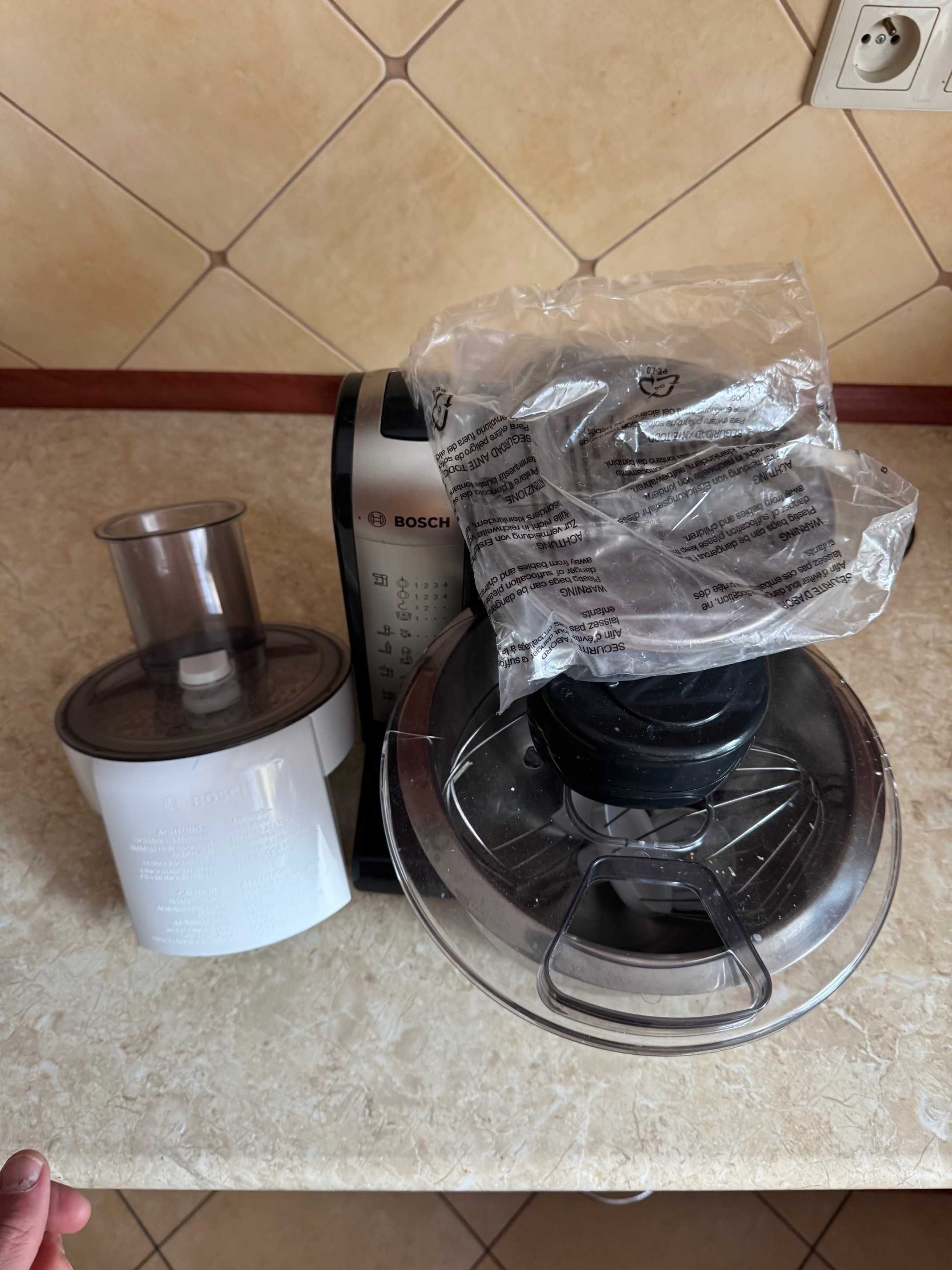Robot kuchenny Bosch MUM48A1 – stan bardzo dobry