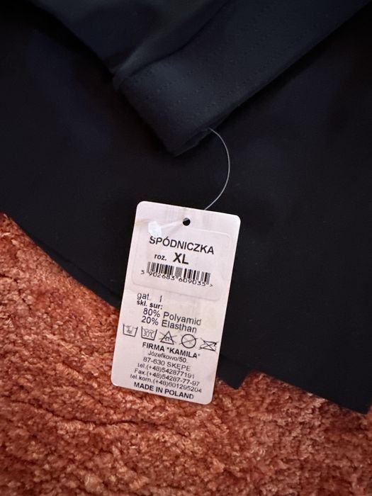 Продам НОВУ  юбки та боді  для танців/гімнастики