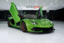 Lamborghini Aventador SVJ Roadster