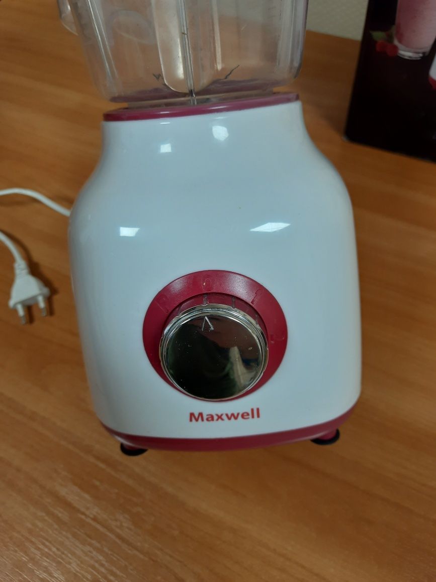 Блендер maxwell 1.5л