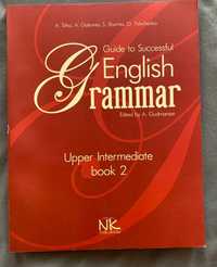 Практична граматика англійської мови. Кн. 2