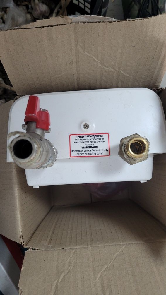 Проточний електричний водонагрівач THERMEX TOPFLOW 15000 Вт (15кВт)