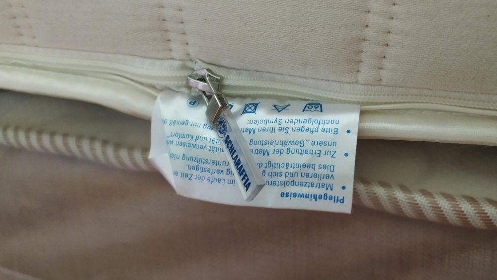 Ортопедический матрас Schlaraffia Шларафия 80*200 высота 26 см