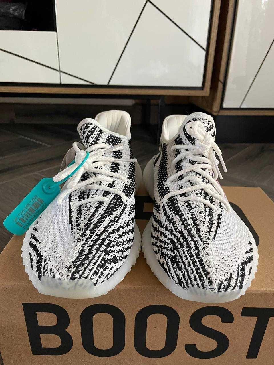 Yeezy Boost 350 Zebra