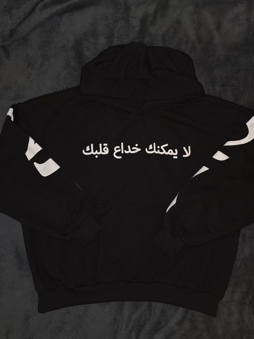 27.fuckdemons bluza Serca nie oszukasz merch 27always