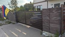 Бетонні блоки для паркану Дніпро. Бетонные блоки для забора Днепр