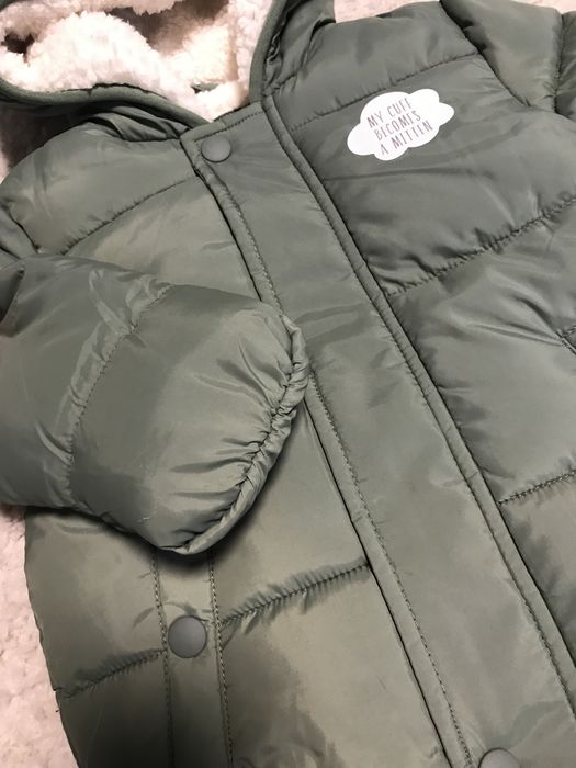 Тепла куртка George