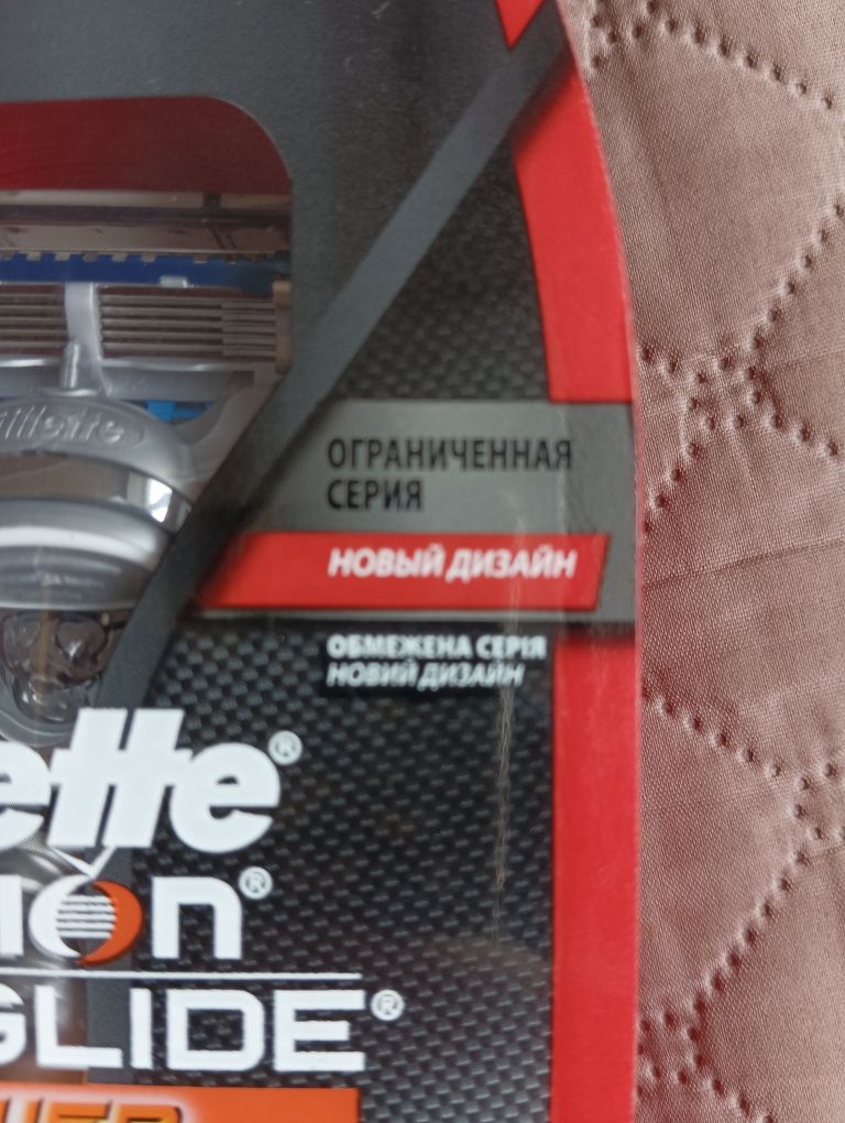 Бритва Gillette Fusion Proglide Power