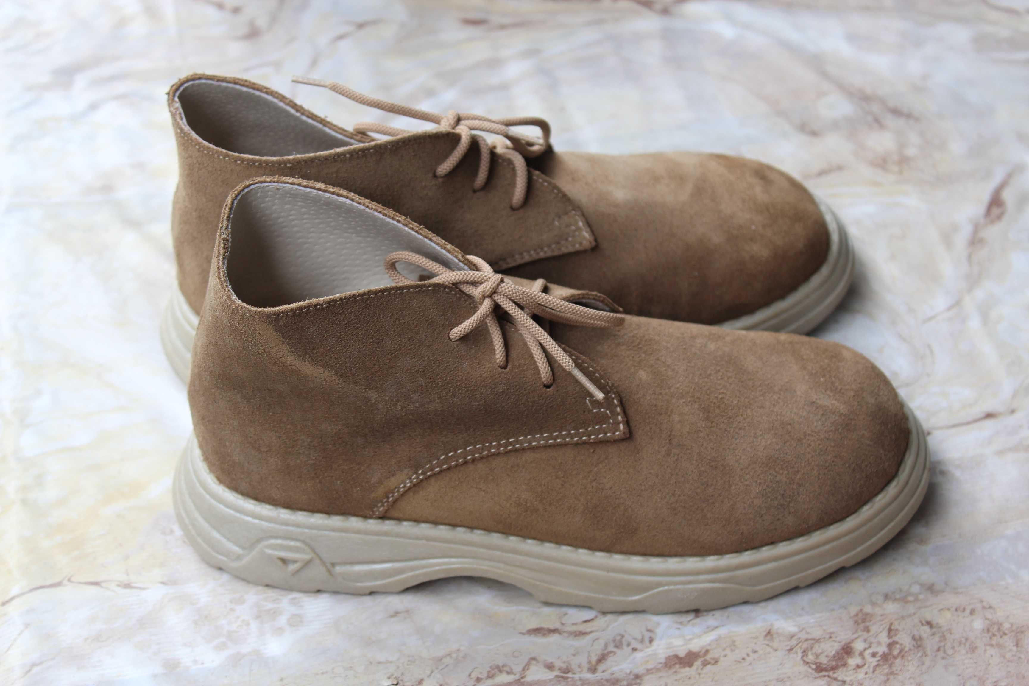 Buty, trzewiki nr 36