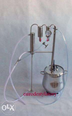 Destylator 15 l 2 odstojniki Zimne Palce Szybkowar keg Bimber
