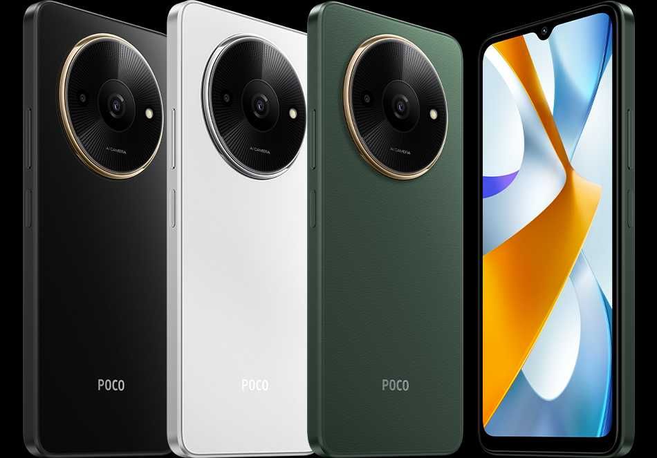 Смартфон POCO C61 3/64GB