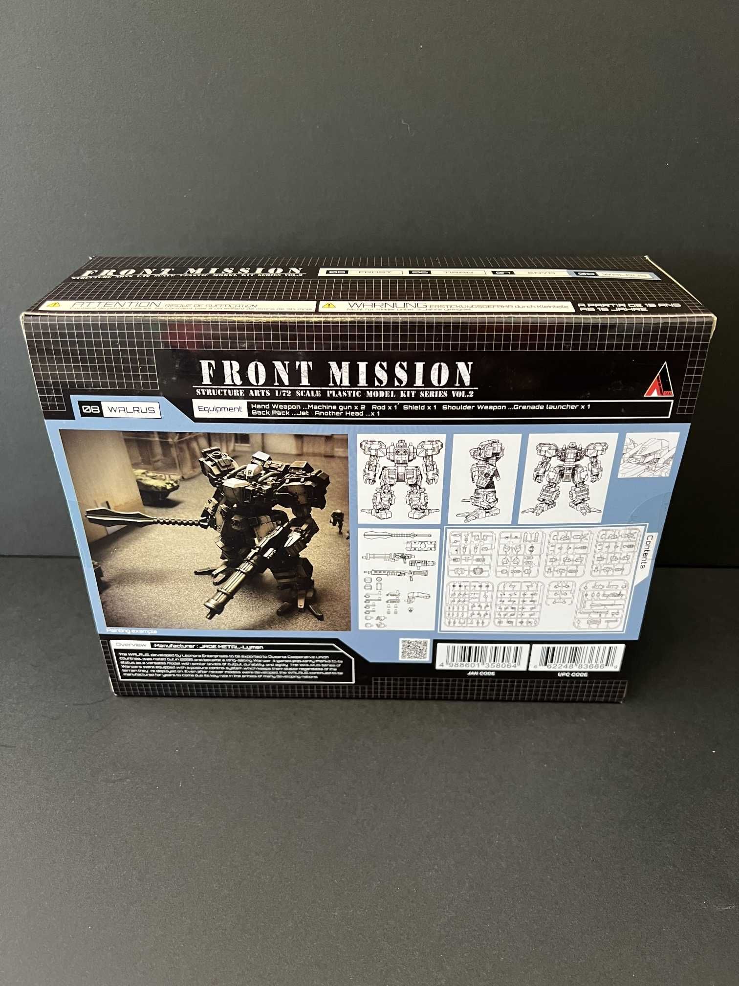 Front Mission Structure Arts Model Kits 1/72