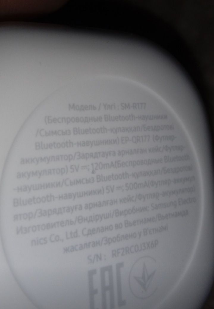 Навушники Samsung Galaxy Buds2