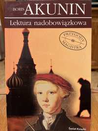 Borys Akunin - Lektura nadobowiazkowa